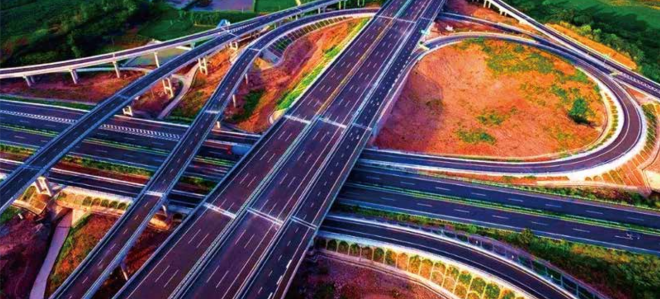 工程勘察 工程勘察