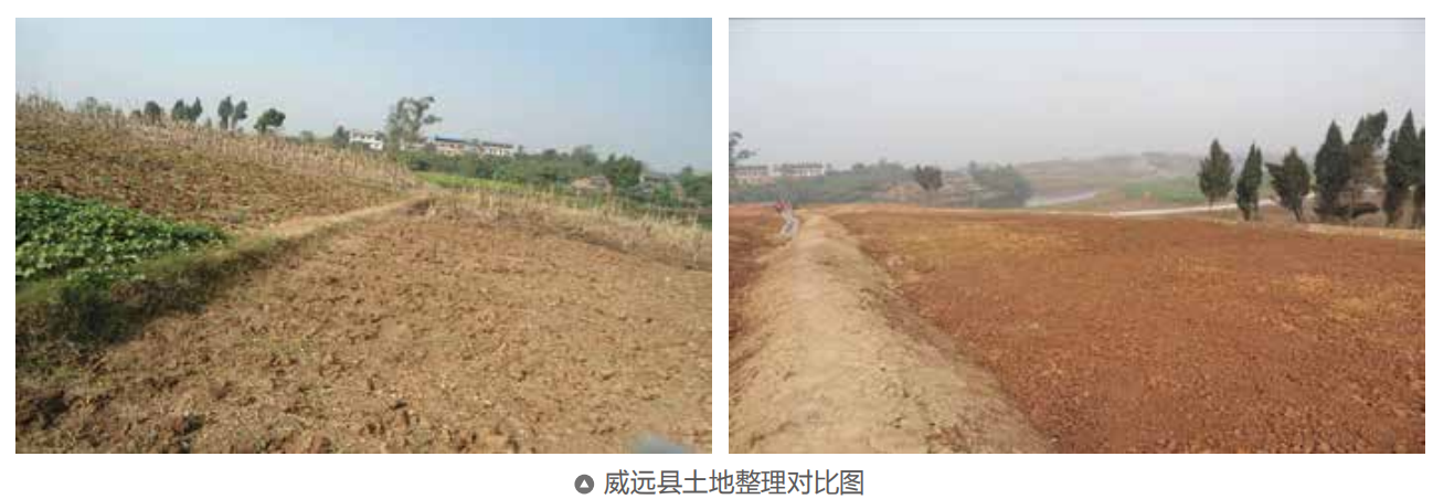 民生地質(zhì) 民生地質(zhì)