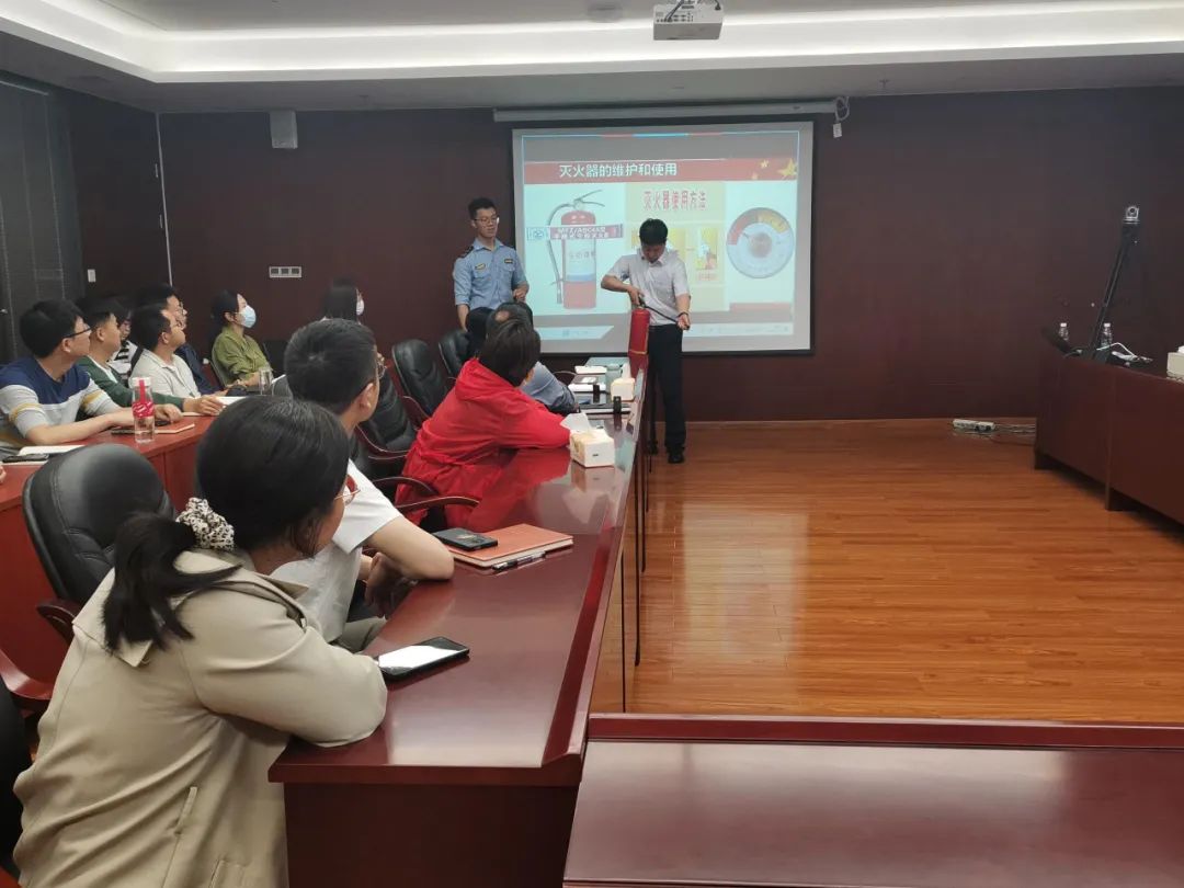 四川省冶勘設計集團有限公司舉辦2023年消防安全知識培訓 四川省冶勘設計集團有限公司舉辦2023年消防安全知識培訓