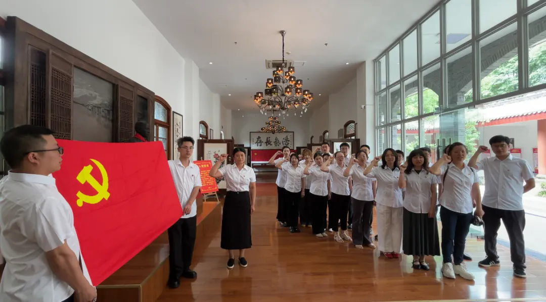 黨旗引領聚合力,同心奮進新征程 | 勘察設計集團開展主題黨日活動 黨旗引領聚合力,同心奮進新征程 | 勘察設計集團開展主題黨日活動