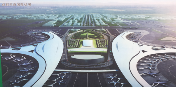成都天府國際機場T2航站樓樁基礎項目